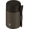 ZWILLING THERMO PLUS termoss ēdienam 600 ml, brūns