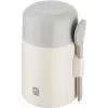 ZWILLING THERMO PLUS termoss ēdienam 600 ml krēmkrāsā