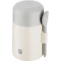 ZWILLING THERMO PLUS termoss ēdienam 600 ml krēmkrāsā