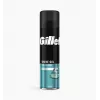 Gillette Sensitive skūšanās želeja 200 ml