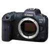 Canon EOS R5 korpuss - bezspoguļa digitālā kamera - 45 MPix