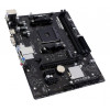 Biostar A520MHP 2.0 AMD A520 AM4 Micro-ATX mātesplate