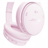 Bose QuietComfort austiņas rozā