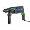 Wuber W28920 rotācijas āmurs, 4 J, 2500 W