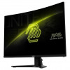 MSI 9S6-3DD41M-001 31,5 inch (80 cm) Full HD VA 180 Hz HDR monitors, HDMI, DisplayPort, VESA