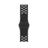 Apple Watch Nike Sport siksniņa 45mm - Antracīta/Melna