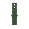 Apple Watch Sport siksniņa 45mm - Clover
