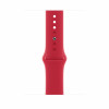 Apple Watch Sport Band 45mm - Sarkans