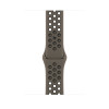 Apple Watch Nike Sport Band 45mm - Olīvzaļš pelēks/Melns