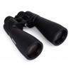 Celestron SkyMaster Pro ED 15x70mm Porro binoklis BaK-4 melns