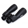 Celestron SkyMaster Pro ED 15x70mm Porro binoklis BaK-4 melns