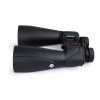 Celestron SkyMaster Pro ED 15x70mm Porro binoklis BaK-4 melns