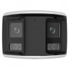 Hilook IP kamera IPC-B460HAD-LUF/SL panorāmas 6MP Smart Hybrid apgaismojums