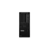 Lenovo ThinkStation P3 Tower darbstacija - Intel Core Ultra 7 265K, 64GB RAM, 2TB SSD (2x 1TB), NVIDIA RTX 5000 72GB, Windows 11 Pro (DE)