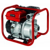 Einhell GE-PW 46 ūdens sūknis, 4600 W, 2,6 bāri, 23000 l/h