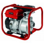 Einhell GE-PW 46 ūdens sūknis, 4600 W, 2,6 bāri, 23000 l/h