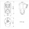 Hikvision DS-2SE4C225MWG-E/26(F0) IP drošības kamera