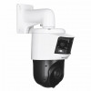 Hikvision DS-2SE4C225MWG-E/26(F0) IP drošības kamera