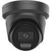 HIKVISION DS-2CD23126G3-IS2UY/SL(2.8mm)(eF) melna Turret 12MP EasyIP 4.0 Plus (DS-2CD23126G3-IS2UY/SL(2.8)(eF)BLACK) drošības kamera