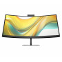 HP 534pm Series 5 Pro LED monitors - izliekts - 86,4 cm (34)