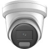 IP kamera Hikvision DS-2CD2387G2H-LISU/SL(4mm)(eF)