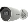 Hikvision DS-2CD2086G2-IU/SL(2.8mm)(C) 8 MP IP drošības kamera