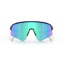Oakley Sutro Lite Sweep velosipēda saulesbrilles, matēti tumši zilas / Prizm Sapphire