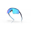Oakley Sutro Lite Sweep velosipēda saulesbrilles, matēti tumši zilas / Prizm Sapphire