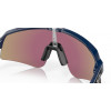 Oakley Sutro Lite Sweep velosipēda saulesbrilles, matēti tumši zilas / Prizm Sapphire