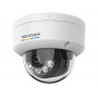Hikvision DS-2CD1147G2H-LIU (2.8mm) 4 MP IP drošības kamera