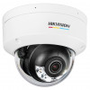 Hikvision DS-2CD1147G2H-LIU (2.8mm) 4 MP IP drošības kamera