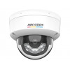 Hikvision DS-2CD1147G2H-LIU (2.8mm) 4 MP IP drošības kamera