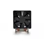Dynatron W24 CPU dzesētājs ar ventilatoru