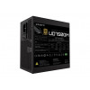 GIGABYTE UD750GM 750W ATX barošanas bloks, 80+ Gold, pilnībā modulārs