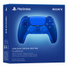 Sony DualSense bezvadu kontrolieris - Icon Blue Special Edition (zils)