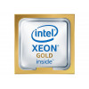 Intel Xeon Gold 6342 procesors - 24 kodoli, 48 pavedieni, 2.8 GHz (3.5 GHz Turbo), LGA 4189, 230 W, Tray