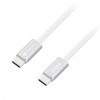 Forcell USB kabelis USB-C uz USB-C, 2 m, 240 W, balts