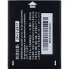Alcatel akumulators 1300mAh Li-Ion ONETOUCH 4033D (bez iepakojuma)