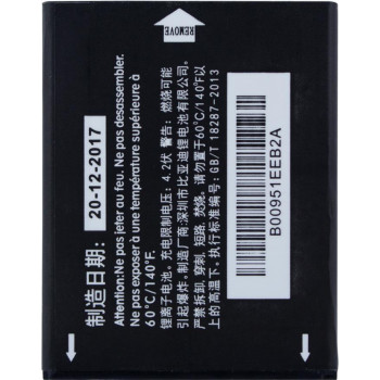Alcatel akumulators 1300mAh Li-Ion ONETOUCH 4033D (bez iepakojuma)