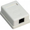 Goobay RJ45 tīkla kontaktligzda, balta (77632)