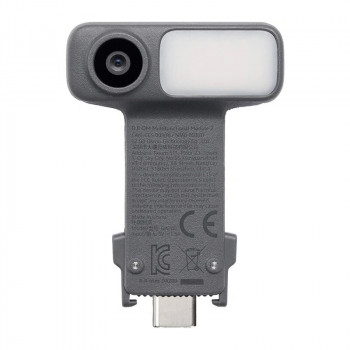 DJI OM 2 daudzfunkciju modulis priekš Osmo Mobile