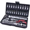 KS TOOLS 1/4 CLASSIC galatslēgas uzgaļu komplekts, 48 gab.