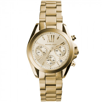 Michael Kors MK5798 sieviešu pulkstenis, 35 mm
