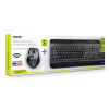Port Silent bezvadu tastatūras un peles komplekts, ASV izkārtojums (900901-US)