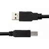 Qoltec USB 3.0 printera kabelis, USB-A tēviņš uz USB-B tēviņš, 2 m (52309)