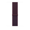 Apple Watch Sport Loop 46 mm, bordo
