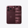 Apple iPhone 18 Pro 2TB Burgundy MJT54ZD/A