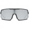 UVEX Sportstyle 235 riteņbraukšanas brilles