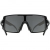 UVEX Sportstyle 235 riteņbraukšanas brilles