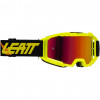 Leatt Vizion 3.5 Iriz riteņbraukšanas brilles, laima krāsā